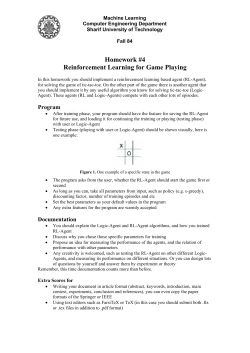 HW4.pdf