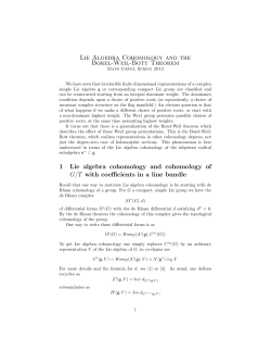 Lie algebra cohomology and the Borel-Weil-Bott theorem