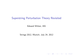 this one at Strings 2012