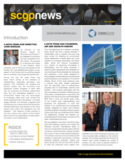newsletter