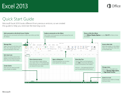 Excel 2013