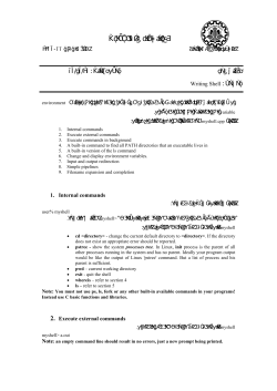 Assignment3.pdf