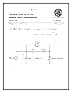 HW4.pdf