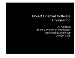 1. Kamandi_OOSoftDev.pdf