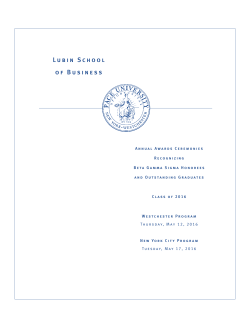 Class of 2016 Lubin Awards and Honors