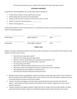 Internship Agreement