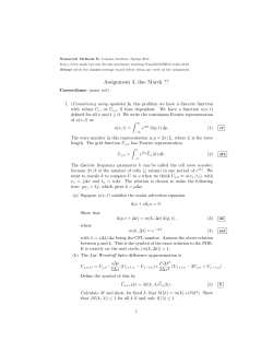 Computing hyperbolic waves.