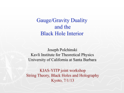 this recent talk by Polchinski