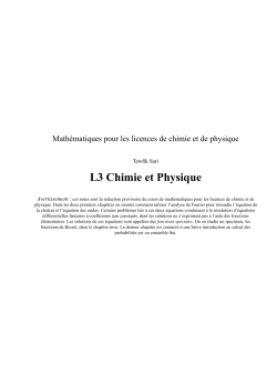 Notes de cours