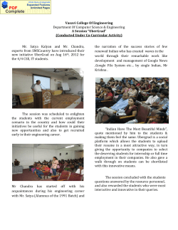 A Session &ldquo;UberGrad&rdquo;