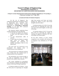 A Report on Inter Departmental Technical Essay Writing Competition on &ldquo;E-Learning vs. Classroom Learning&rdquo; on 12th Sept, 2014