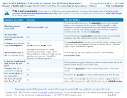 Summary of benefits and coverages