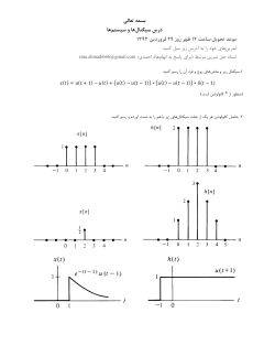 HW2.pdf