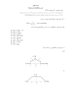 HW3.pdf