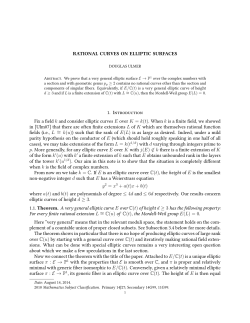 Rational curves on elliptic surfaces