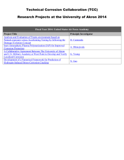 TCC Projects 2014