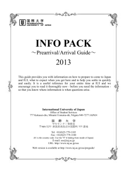 IUJ Pre-Arrival Guide