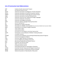 Commonly Used Abbreviations