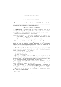 Gross-Zagier formula