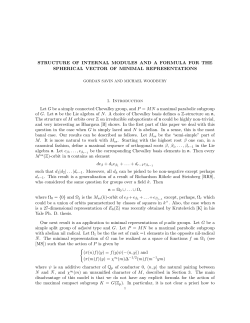 Structure of internal modules and a formula for the spherical vector of minimal representations