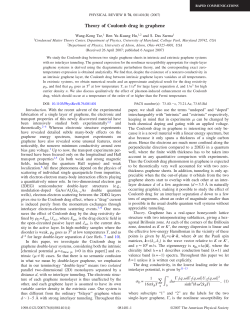Pdf Reprint