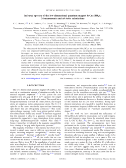 Infrared spectra of the low-dimensional quantum magnet SrCu 2 (BO 3 ) 2 : Measurements and ab initio calculations