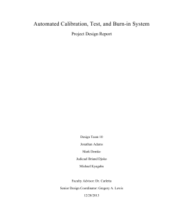 Design Document