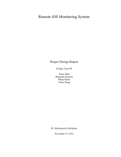 Design Document