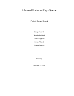 Design Document