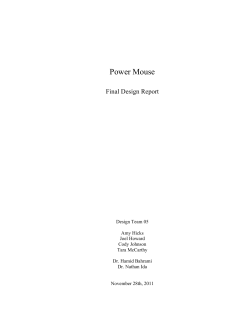 Design Document