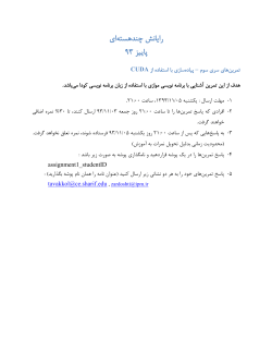 CS_M_93.pdf