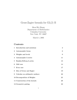 Gross-Zagier formula for GL( 2). II.