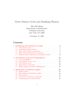 Gross--Schoen cycles and Dualising sheaves