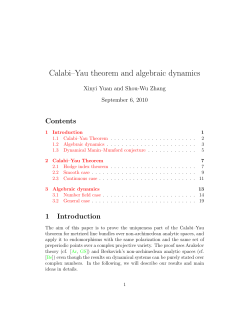 Calabi Yau theorem and algebraic dynamics