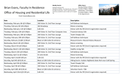 Upcoming Events for the Semester