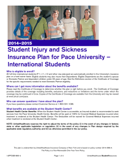 Brochure
