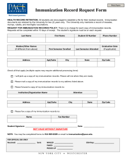 Immunization Record Request