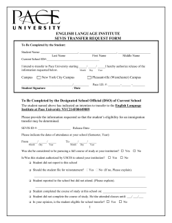 SEVIS Transfer Request Form