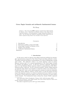 Gross-Zagier formula and arithmetic fundamental lemma