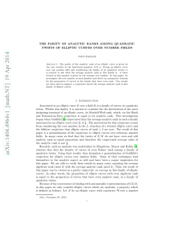 (Arxiv)