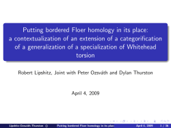 Putting bordered Floer homology in its place.