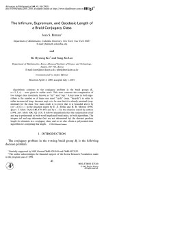 "The infimum, supremum and geodeisc length of a braid conjugacy class"