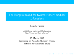 Lecture Notes: Twisted Hilbert modular L-functions and spectral theory