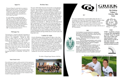 October 2006 Issue