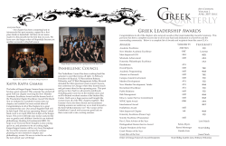 April 2007 Issue