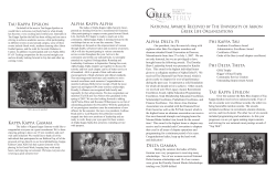 October 2007 Issue