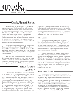 October 2008 Issue
