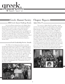 November 2008 Issue