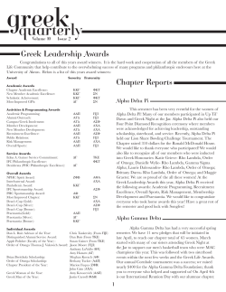 April 2009 Issue