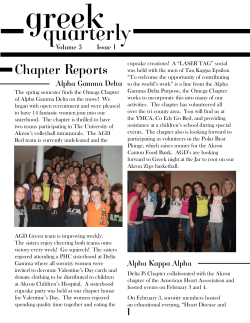 March 2011 Issue